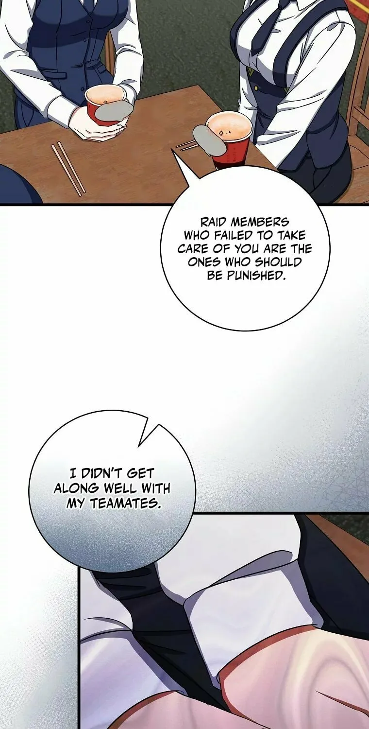 Welcome to Dungeon Hotel Chapter 7 page 60 - 