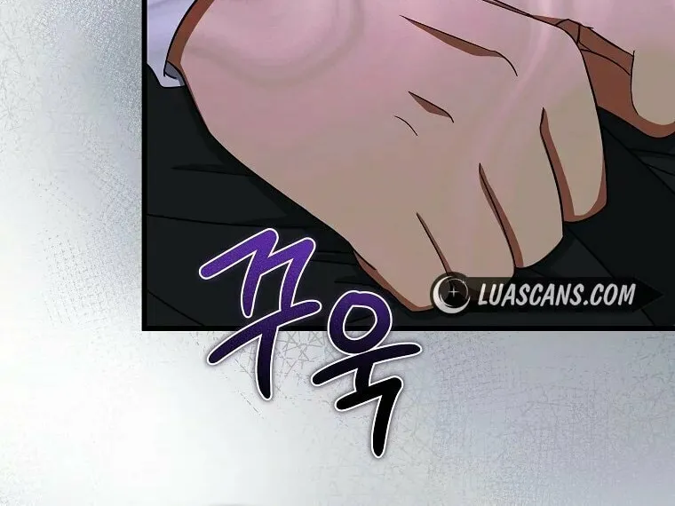 Welcome to Dungeon Hotel Chapter 7 page 61 - 