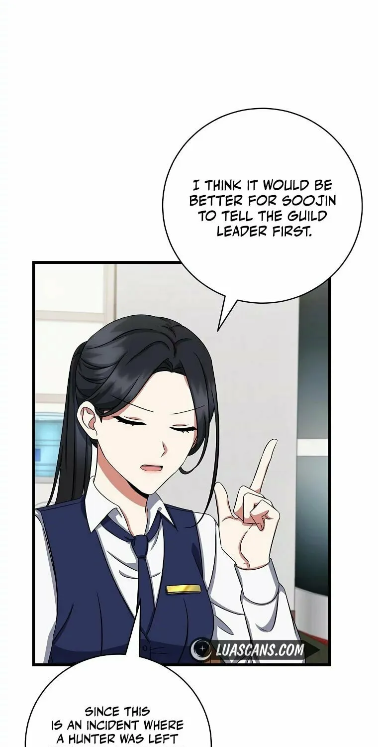 Welcome to Dungeon Hotel Chapter 7 page 66 - 