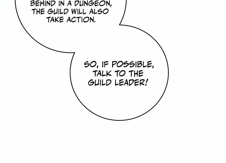 Welcome to Dungeon Hotel Chapter 7 page 67 - 
