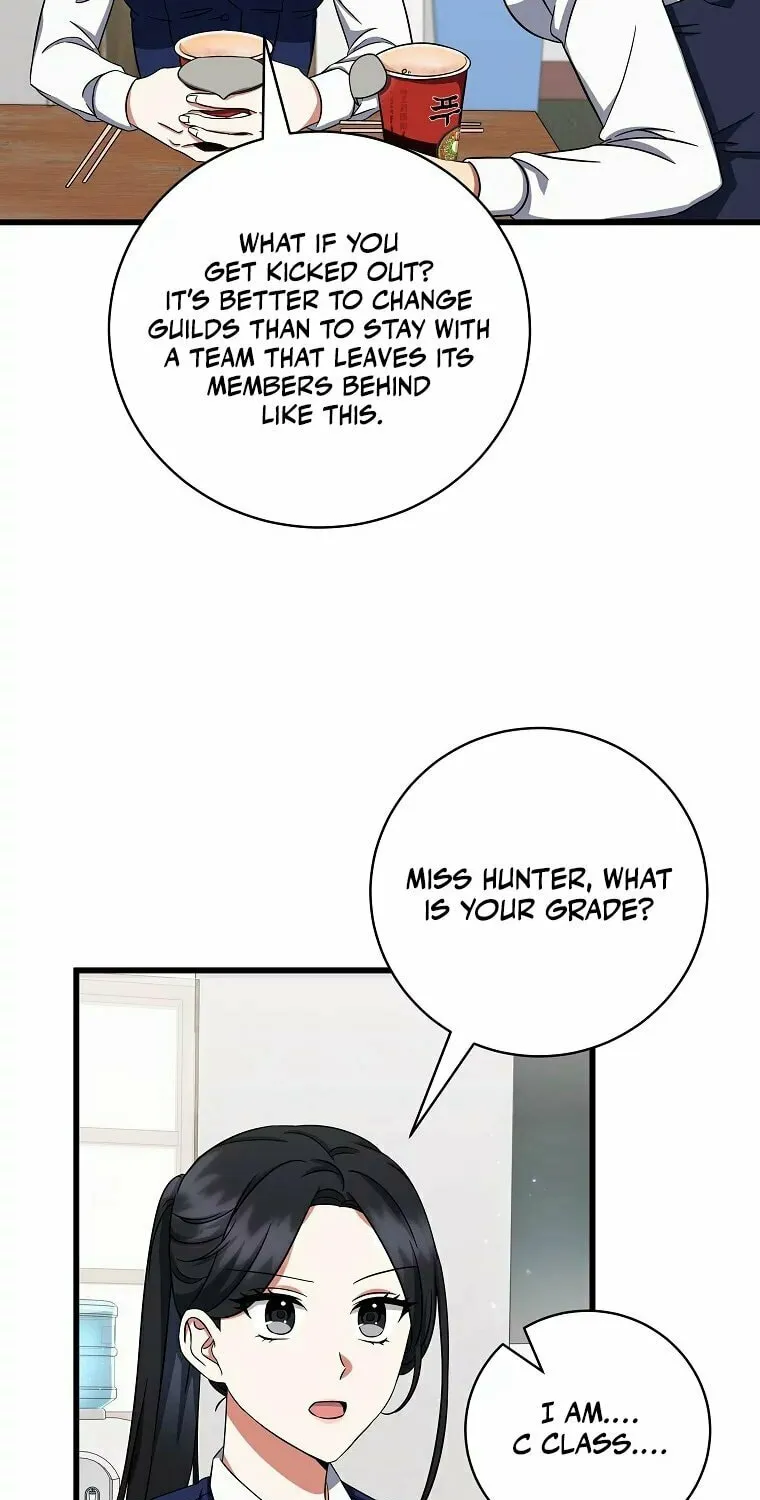 Welcome to Dungeon Hotel Chapter 7 page 70 - 