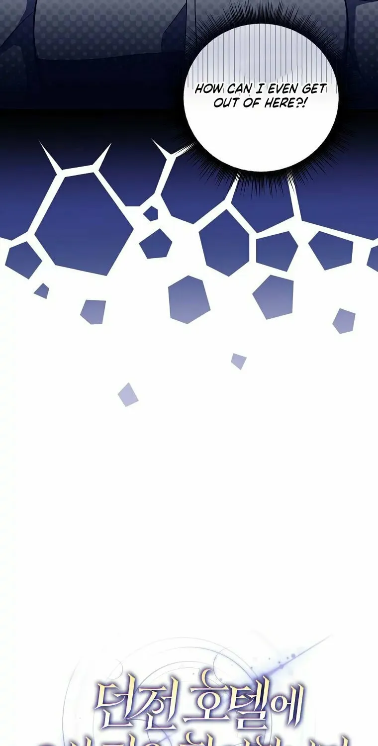 Welcome to Dungeon Hotel Chapter 7 page 9 - 