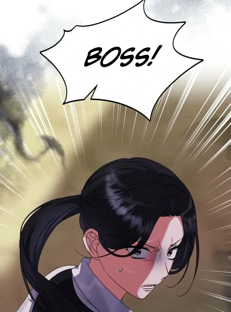Welcome to Dungeon Hotel Chapter 70 page 101 - 