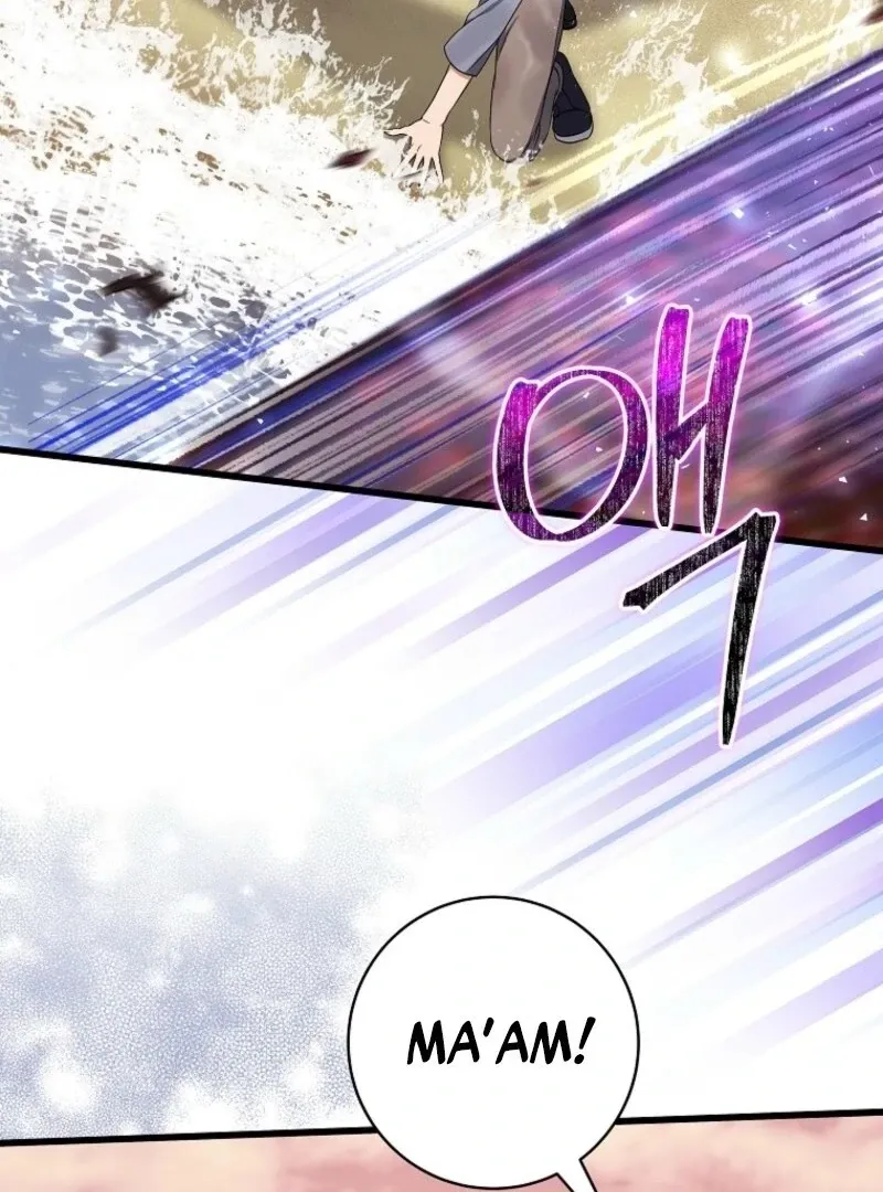 Welcome to Dungeon Hotel Chapter 70 page 104 - 