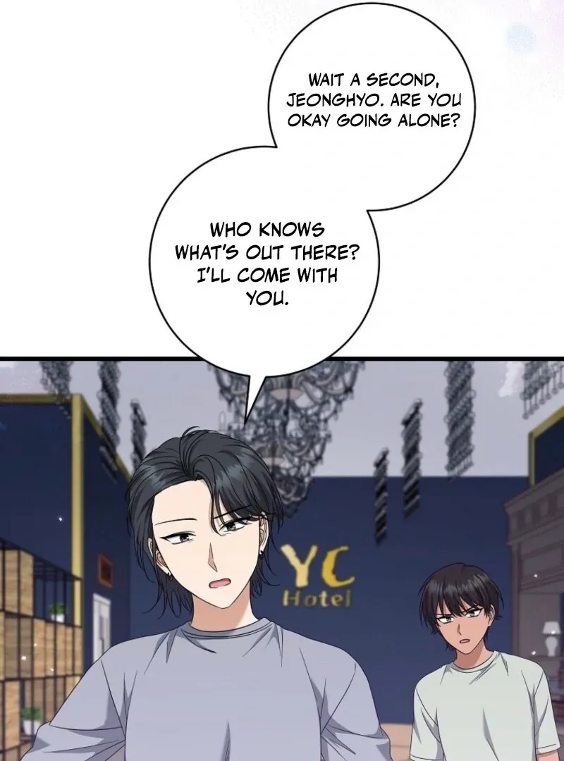 Welcome to Dungeon Hotel Chapter 70 page 12 - 