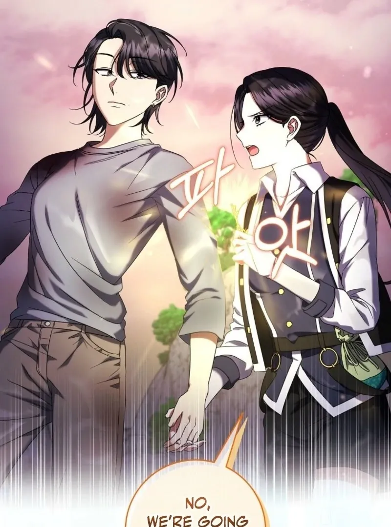 Welcome to Dungeon Hotel Chapter 70 page 111 - 