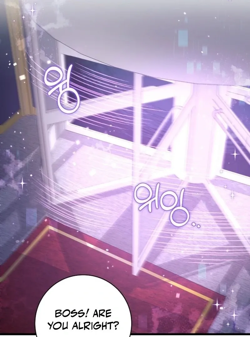 Welcome to Dungeon Hotel Chapter 70 page 114 - 