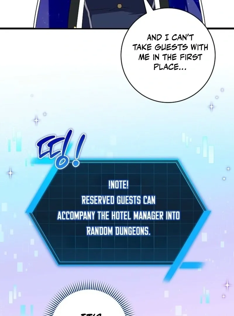 Welcome to Dungeon Hotel Chapter 70 page 19 - 