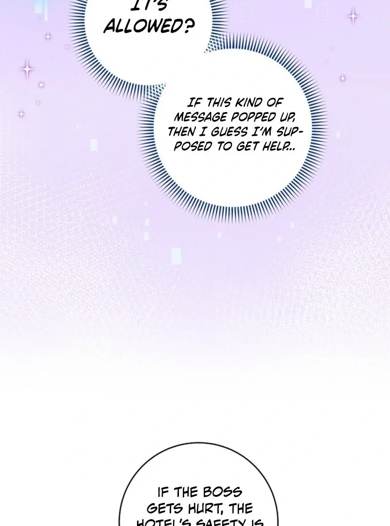 Welcome to Dungeon Hotel Chapter 70 page 20 - 