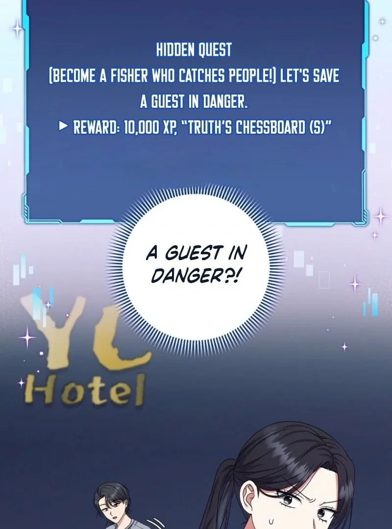 Welcome to Dungeon Hotel Chapter 70 page 3 - 