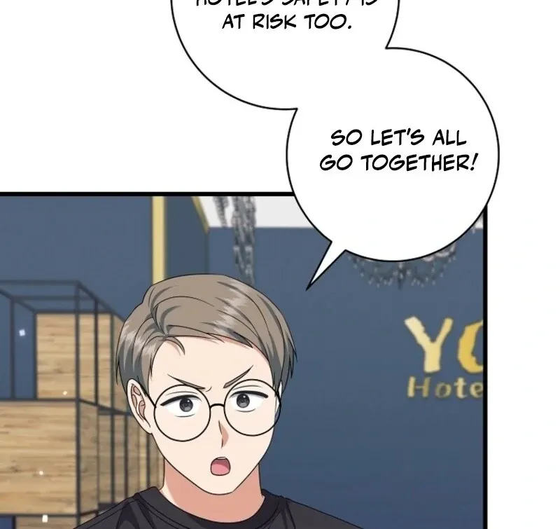 Welcome to Dungeon Hotel Chapter 70 page 21 - 