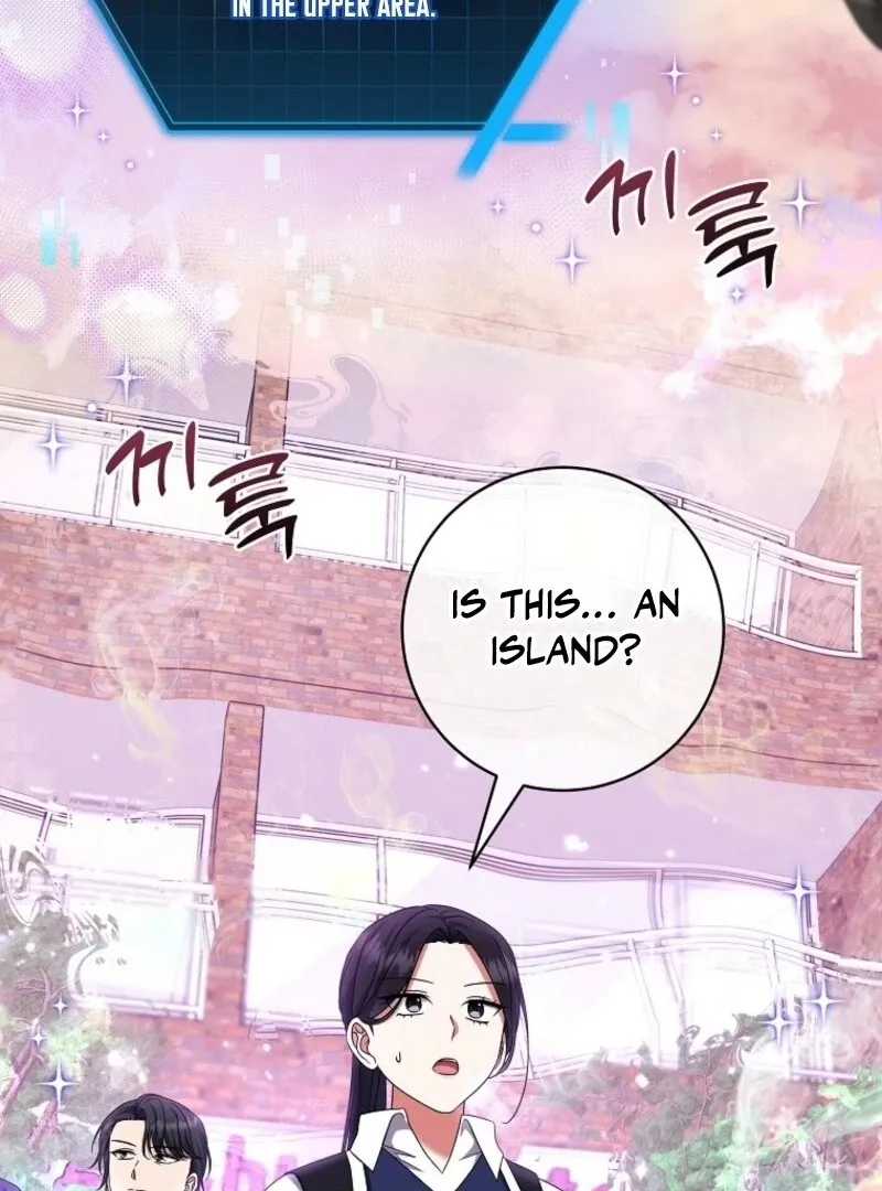 Welcome to Dungeon Hotel Chapter 70 page 28 - 