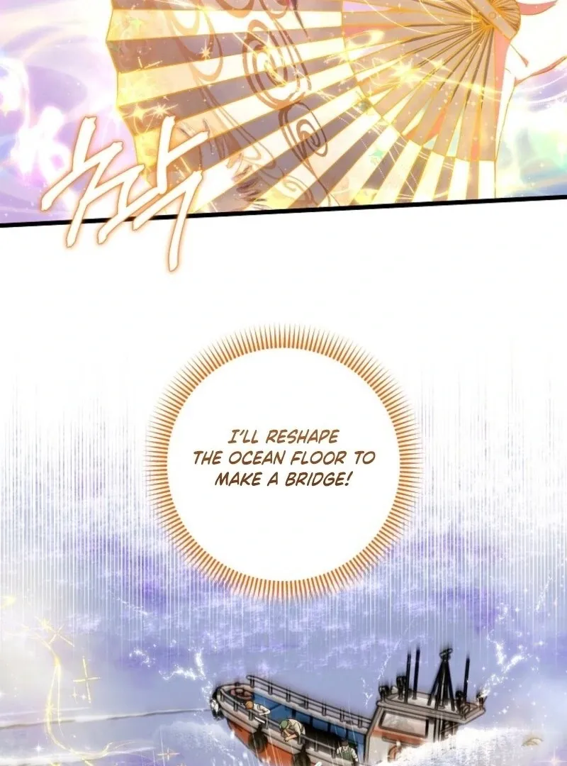 Welcome to Dungeon Hotel Chapter 70 page 46 - 
