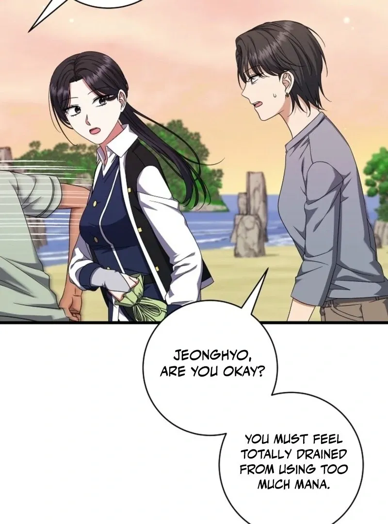 Welcome to Dungeon Hotel Chapter 70 page 50 - 