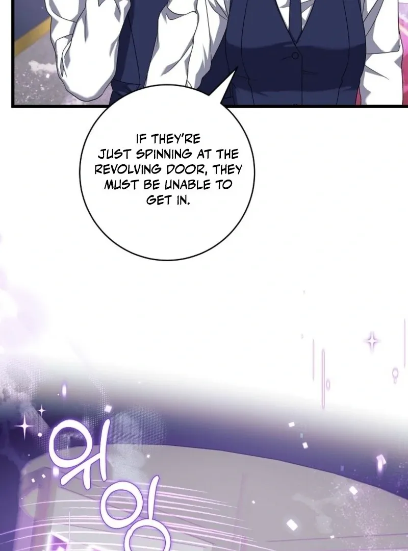 Welcome to Dungeon Hotel Chapter 70 page 6 - 