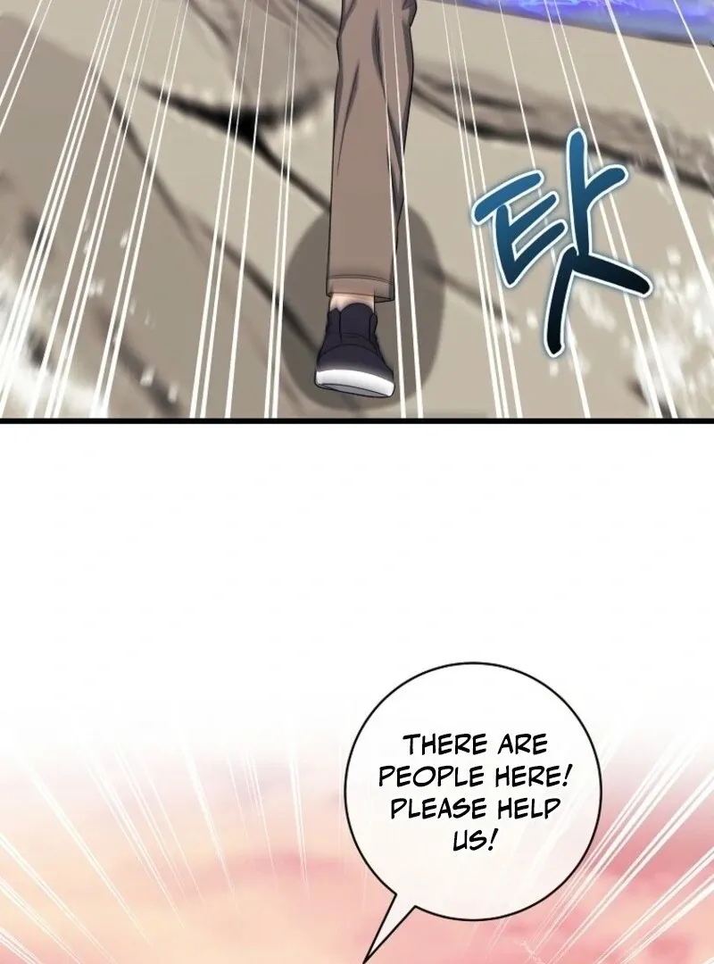 Welcome to Dungeon Hotel Chapter 70 page 70 - 