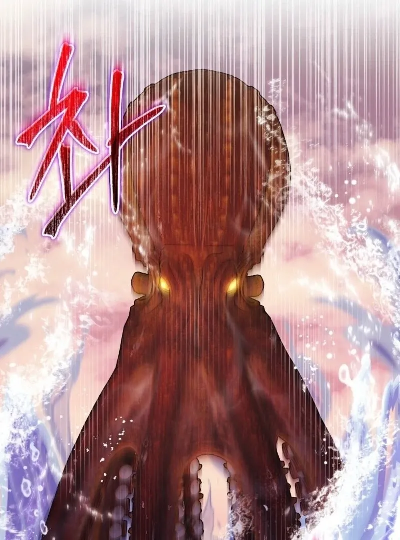 Welcome to Dungeon Hotel Chapter 70 page 77 - 