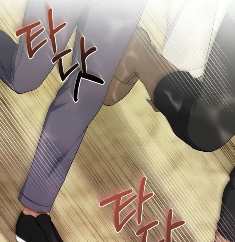 Welcome to Dungeon Hotel Chapter 70 page 97 - 