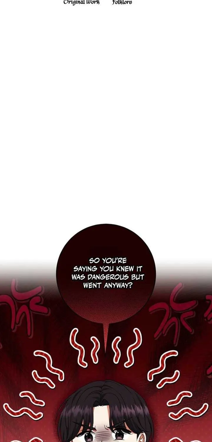 Welcome to Dungeon Hotel Chapter 71 page 15 - 