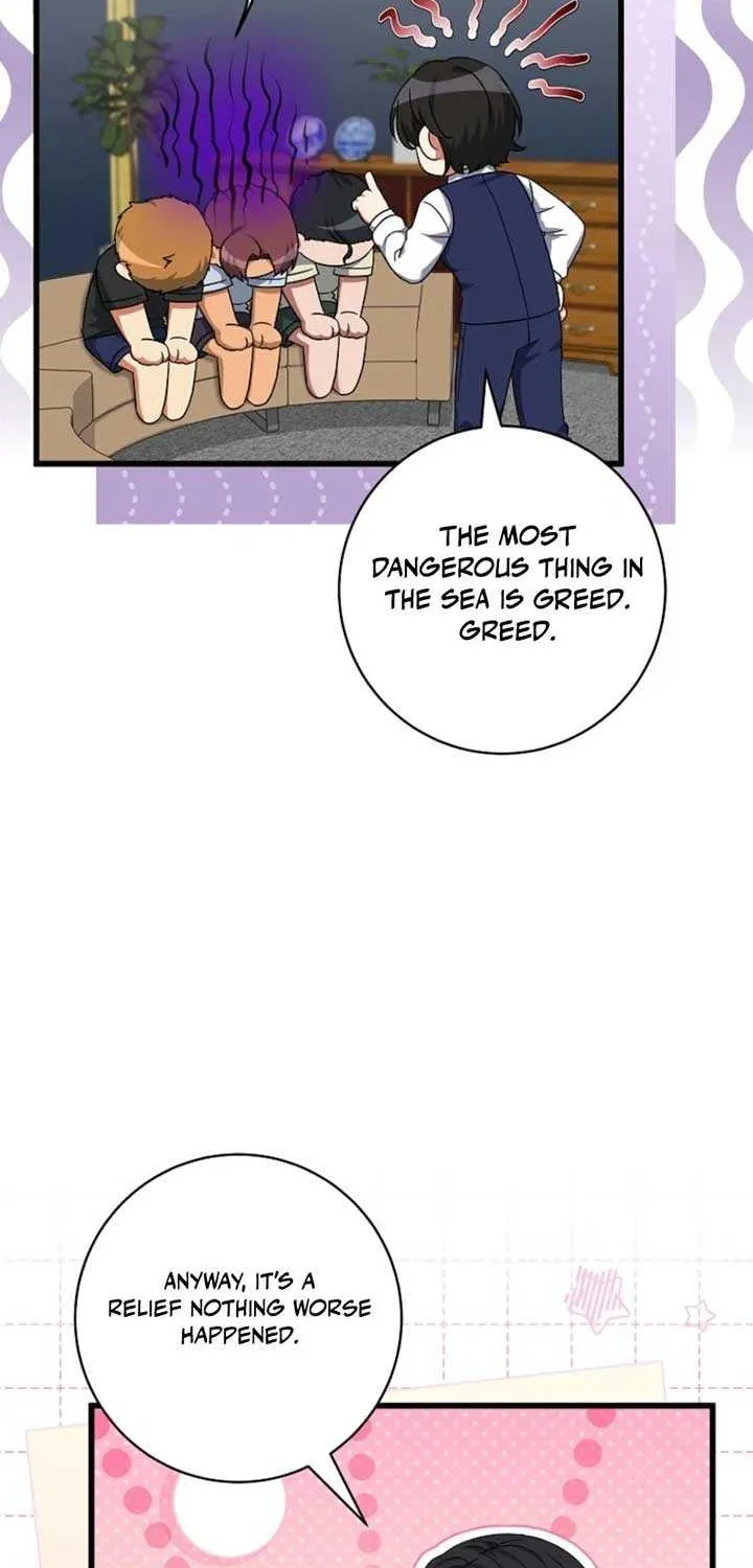 Welcome to Dungeon Hotel Chapter 71 page 17 - 