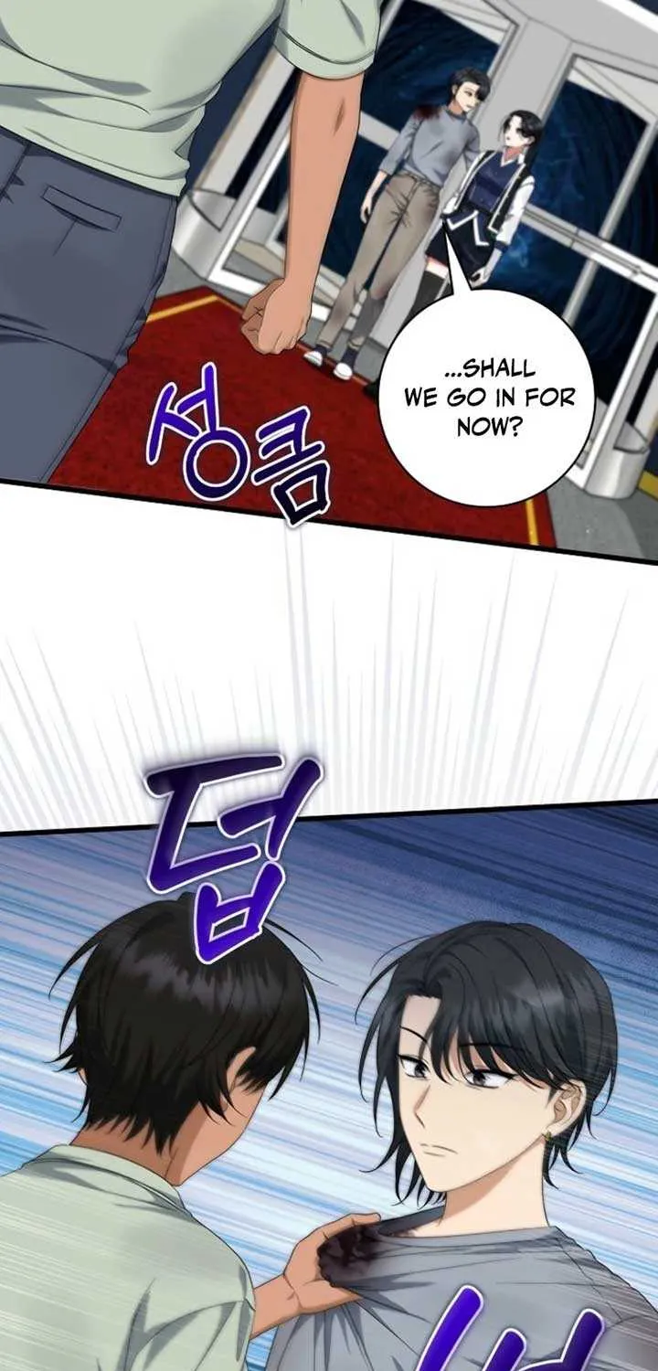 Welcome to Dungeon Hotel Chapter 71 page 3 - 