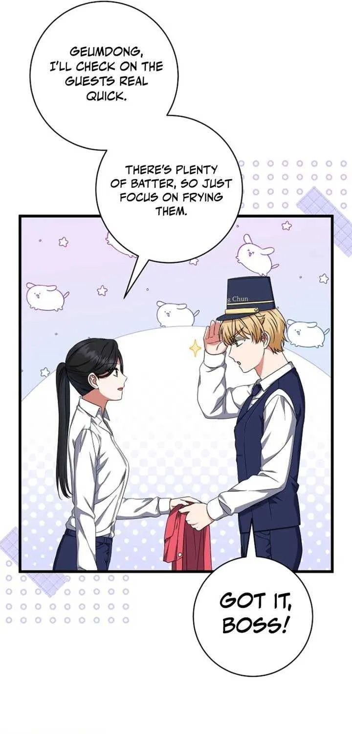 Welcome to Dungeon Hotel Chapter 71 page 28 - 
