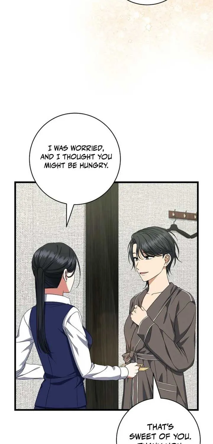 Welcome to Dungeon Hotel Chapter 71 page 34 - 
