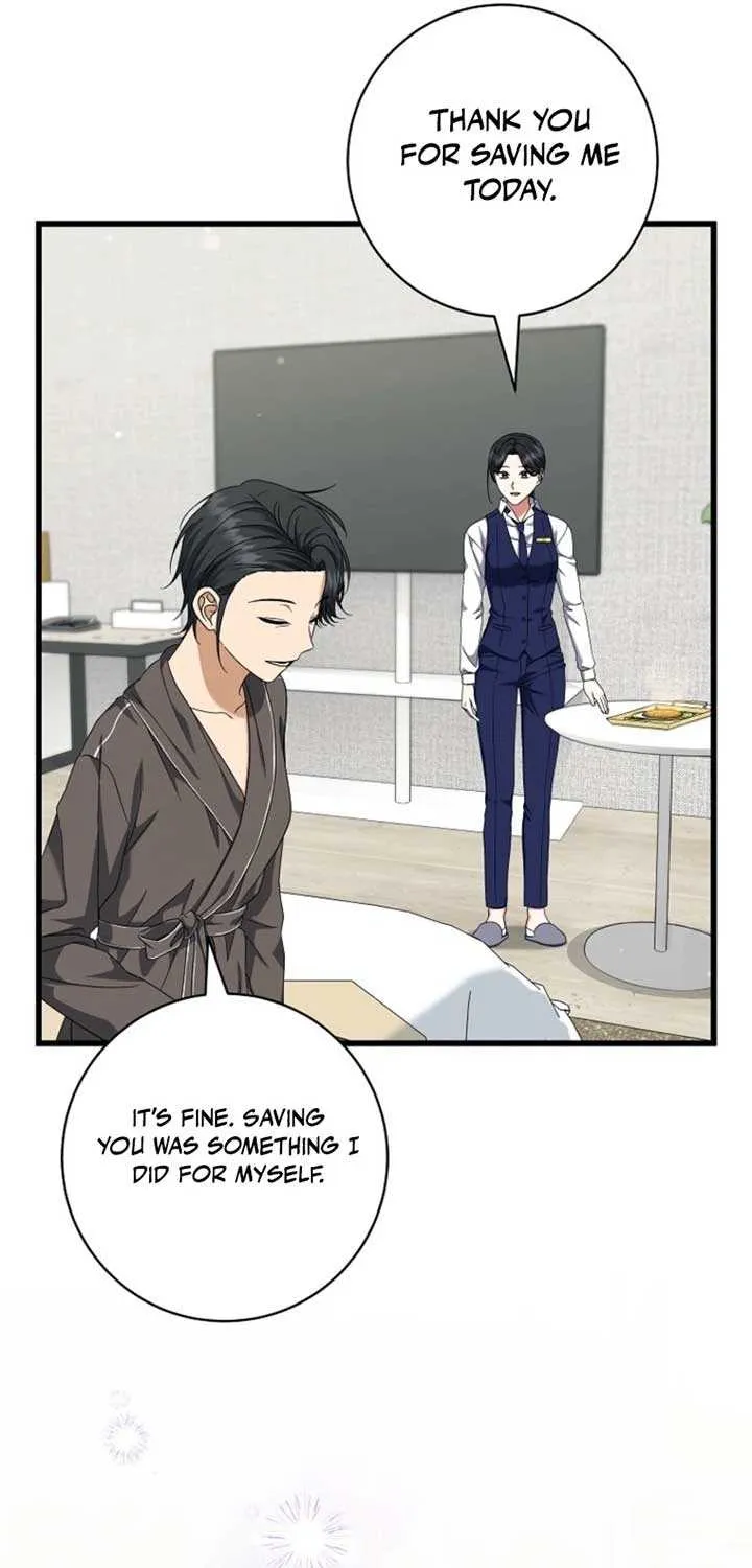 Welcome to Dungeon Hotel Chapter 71 page 37 - 