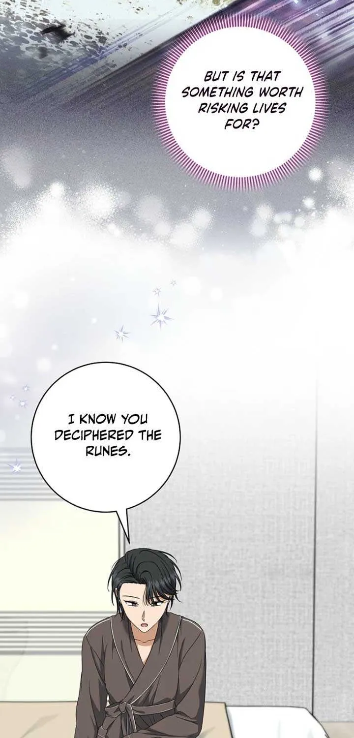 Welcome to Dungeon Hotel Chapter 71 page 40 - 