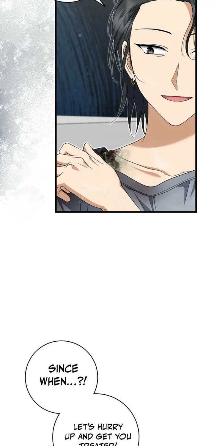 Welcome to Dungeon Hotel Chapter 71 page 6 - 