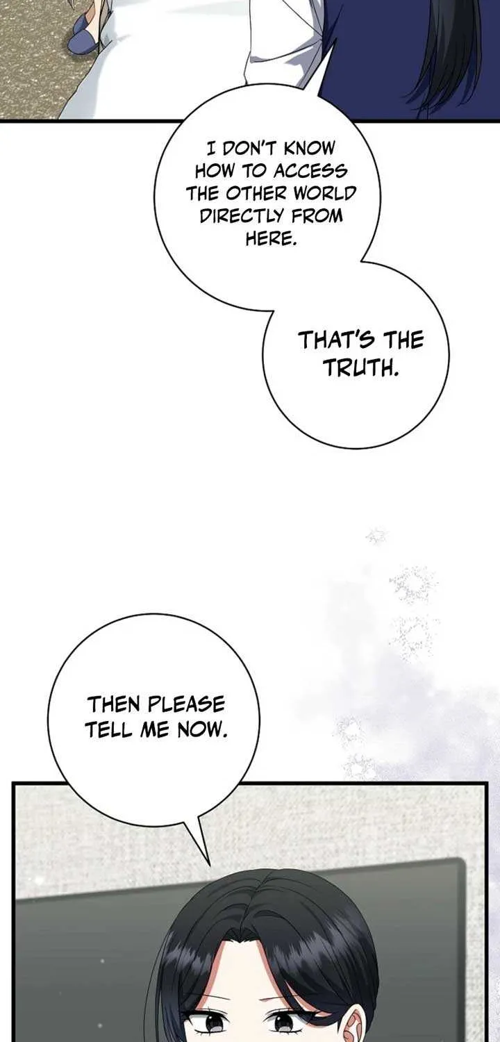 Welcome to Dungeon Hotel Chapter 71 page 53 - 