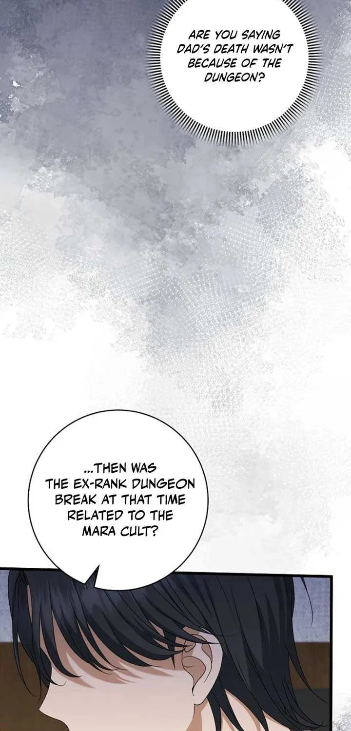 Welcome to Dungeon Hotel Chapter 71 page 60 - 