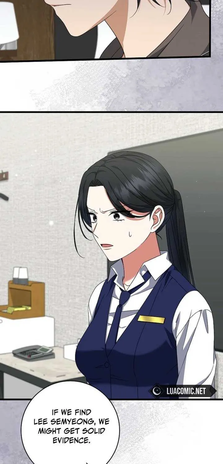 Welcome to Dungeon Hotel Chapter 71 page 61 - 