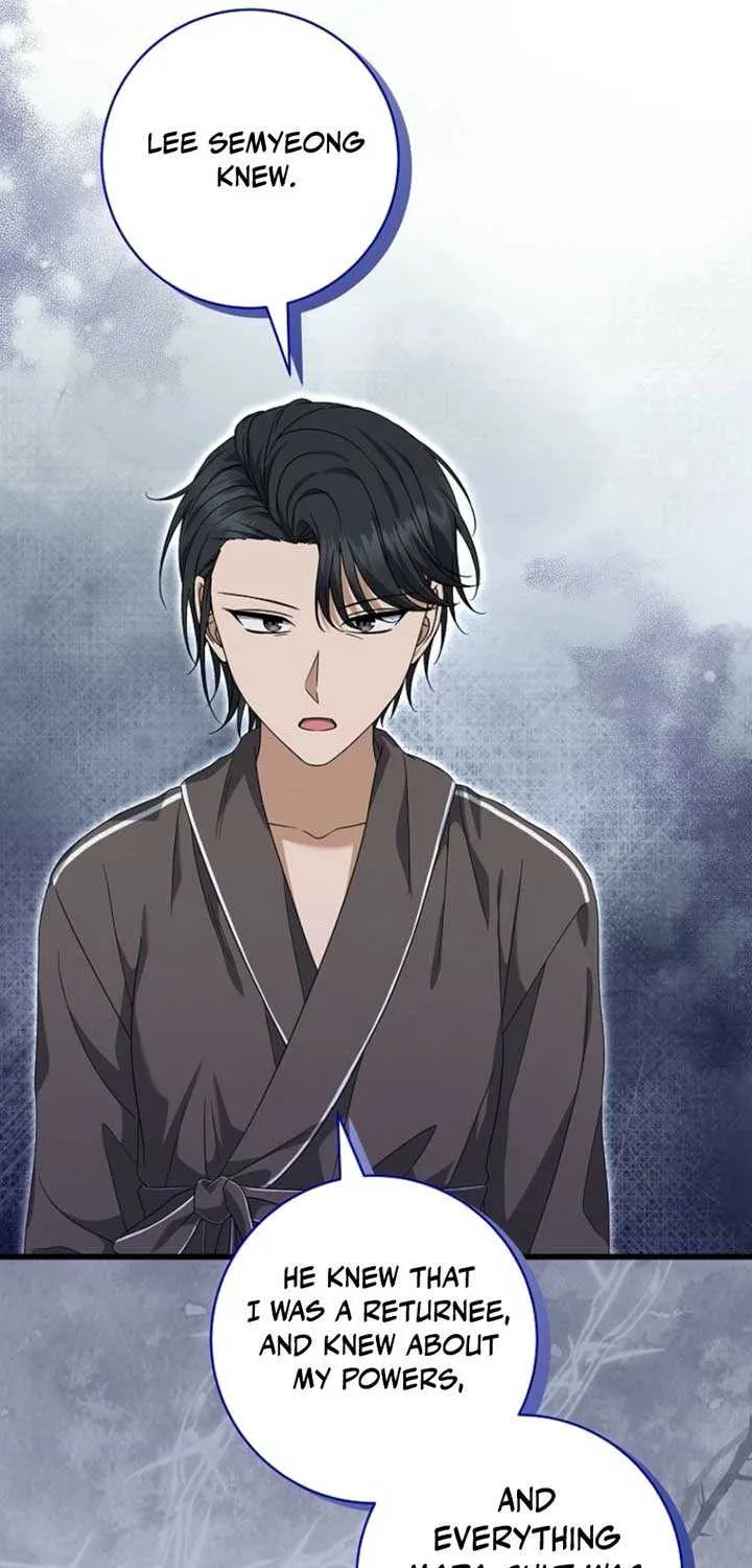 Welcome to Dungeon Hotel Chapter 71 page 64 - 