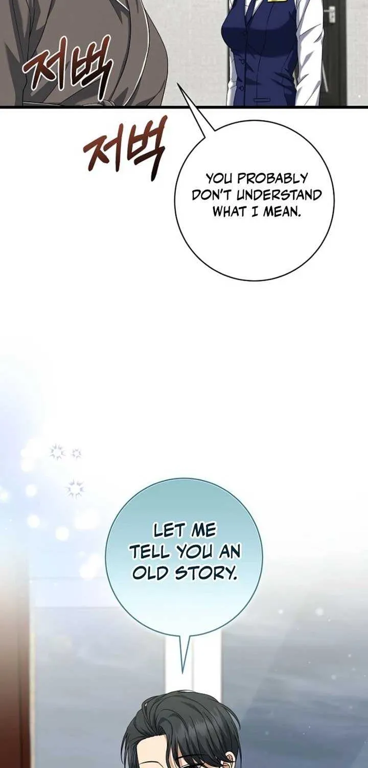 Welcome to Dungeon Hotel Chapter 71 page 69 - 