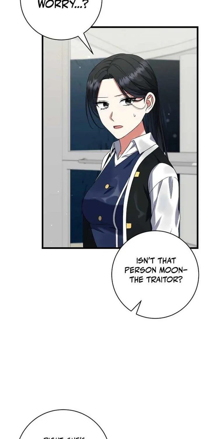 Welcome to Dungeon Hotel Chapter 71 page 8 - 