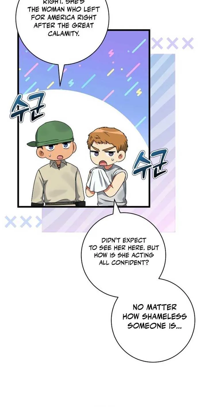 Welcome to Dungeon Hotel Chapter 71 page 9 - 