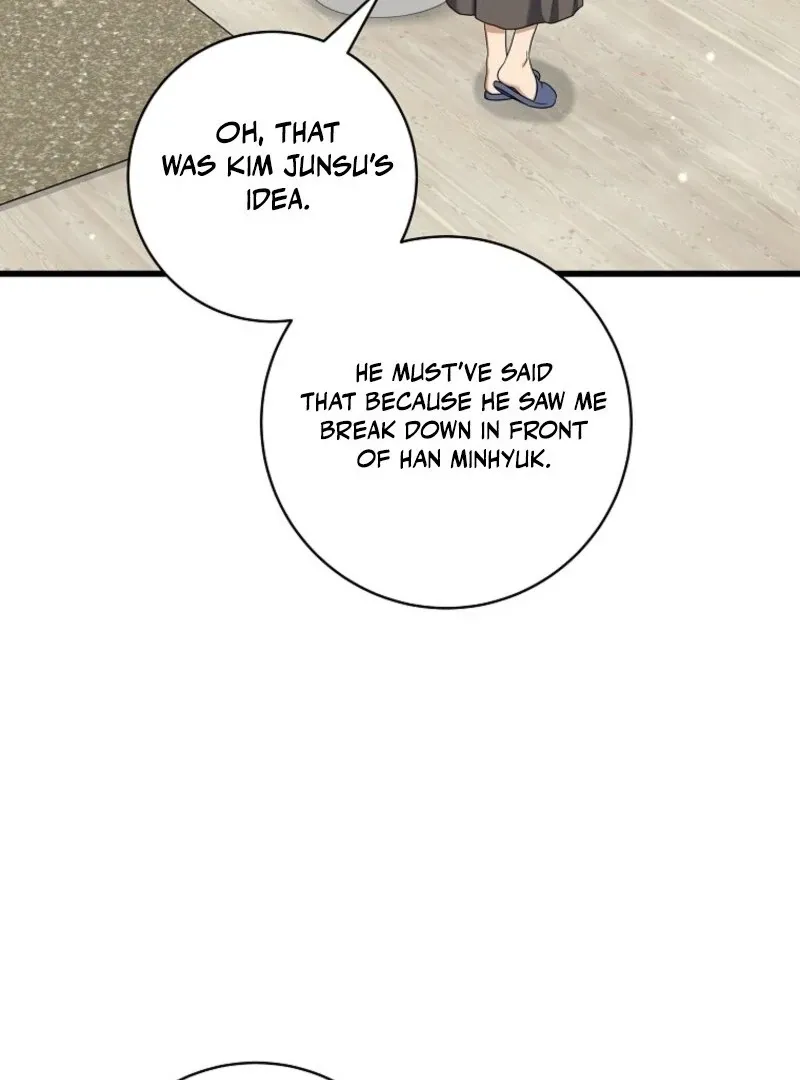 Welcome to Dungeon Hotel Chapter 72 page 103 - 