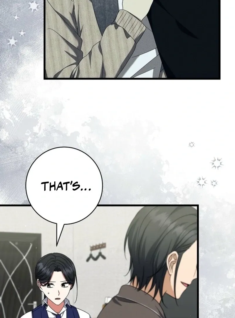 Welcome to Dungeon Hotel Chapter 72 page 105 - 
