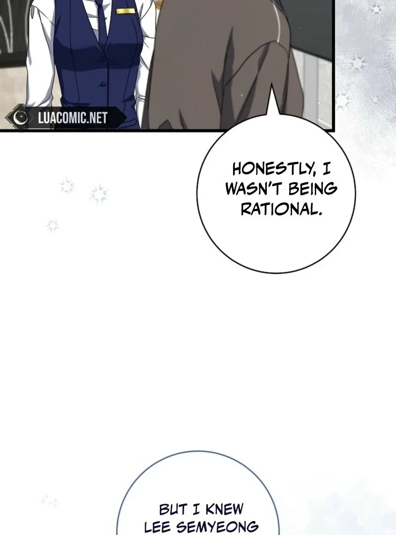 Welcome to Dungeon Hotel Chapter 72 page 106 - 