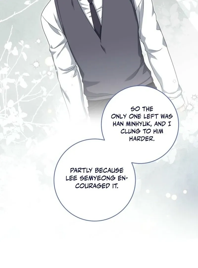 Welcome to Dungeon Hotel Chapter 72 page 109 - 