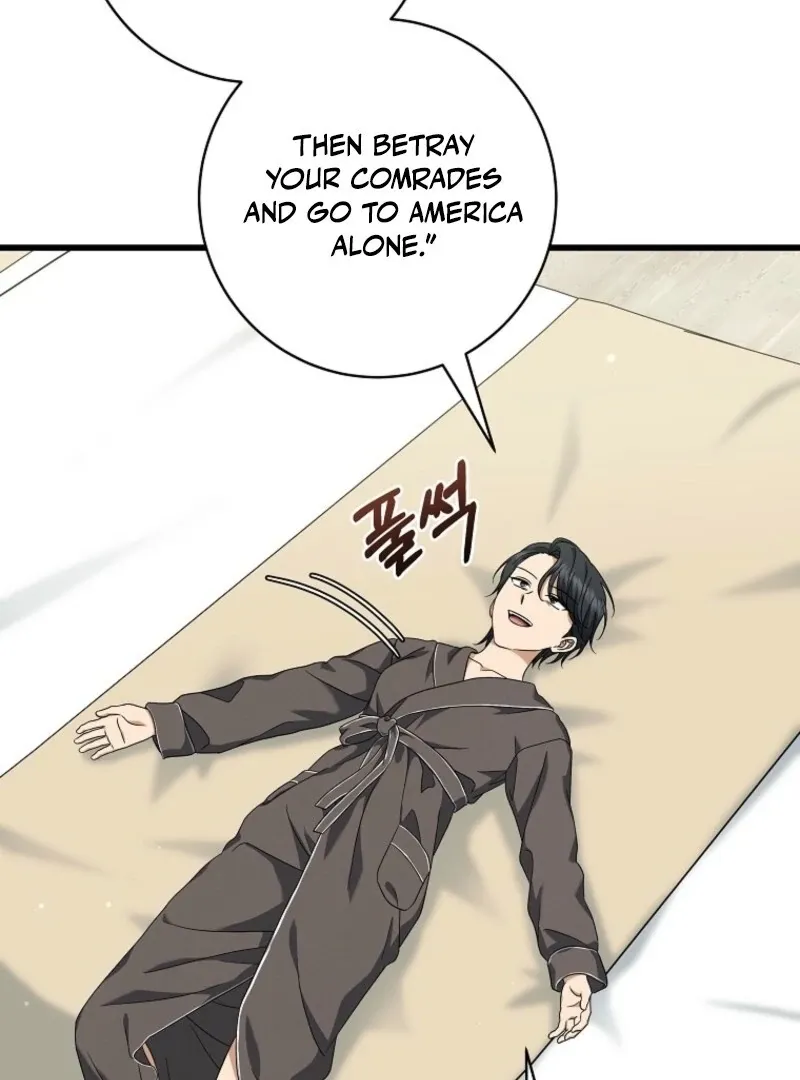 Welcome to Dungeon Hotel Chapter 72 page 114 - 