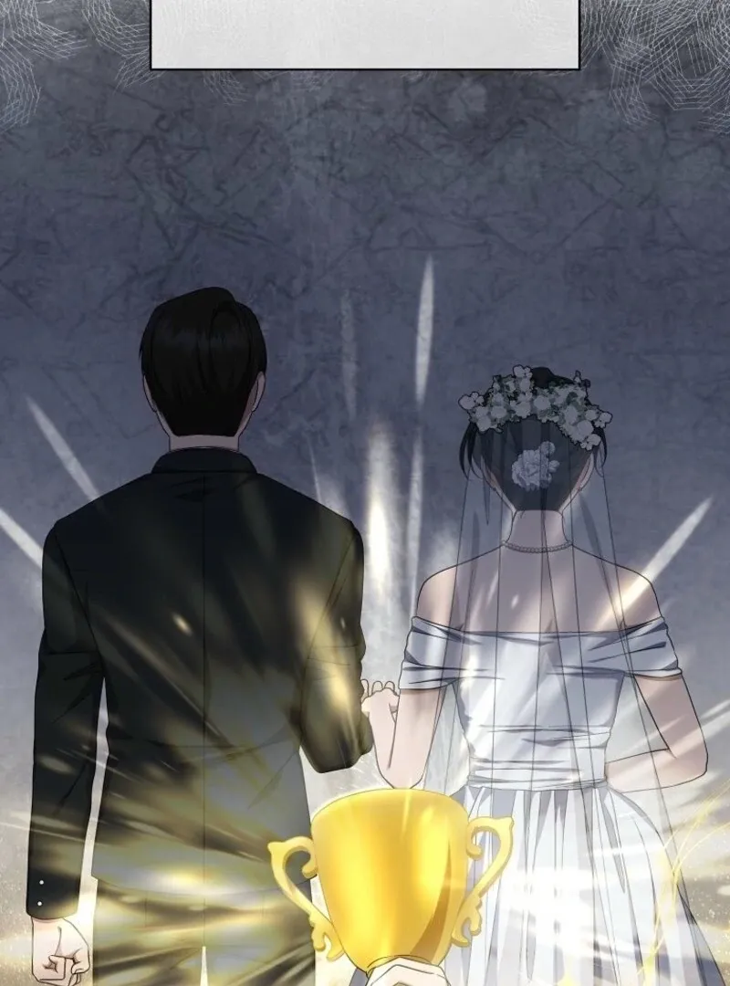 Welcome to Dungeon Hotel Chapter 72 page 13 - 