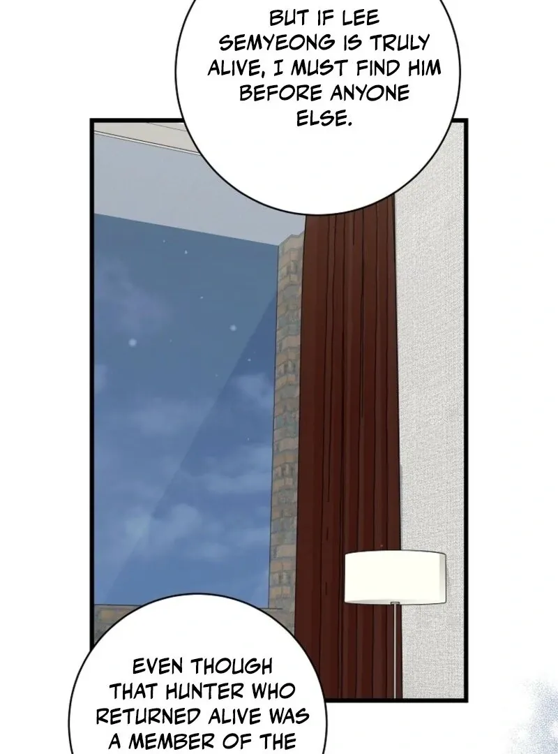 Welcome to Dungeon Hotel Chapter 72 page 130 - 