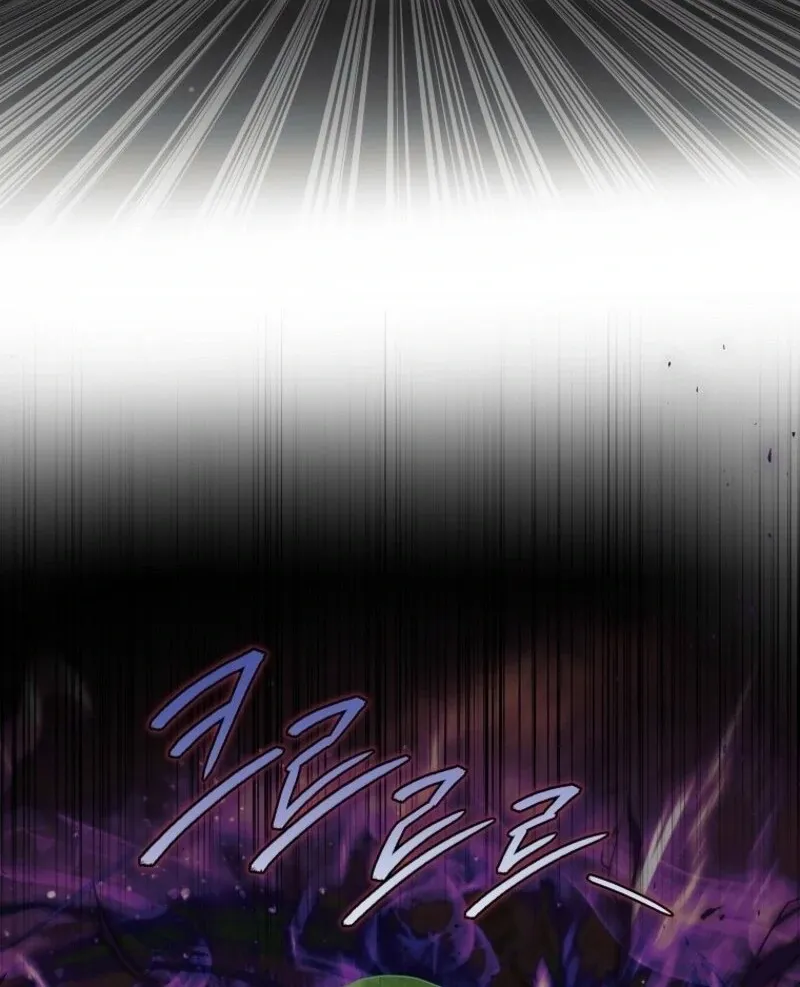 Welcome to Dungeon Hotel Chapter 72 page 56 - 