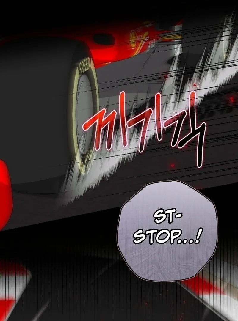 Welcome to Dungeon Hotel Chapter 72 page 60 - 