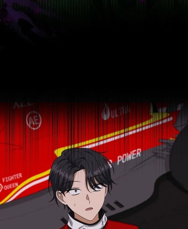Welcome to Dungeon Hotel Chapter 72 page 69 - 