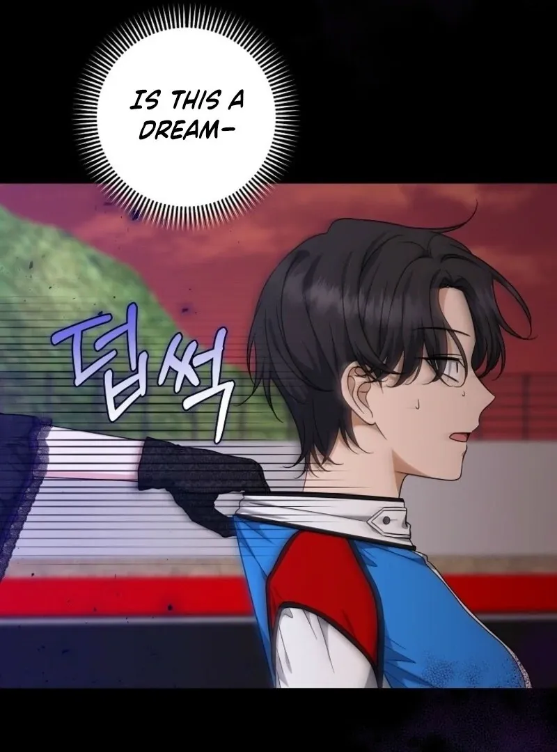 Welcome to Dungeon Hotel Chapter 72 page 71 - 