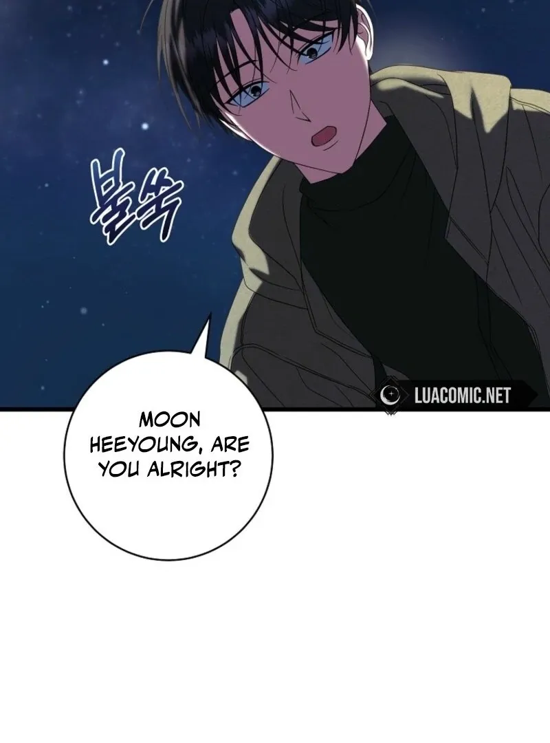 Welcome to Dungeon Hotel Chapter 72 page 81 - 
