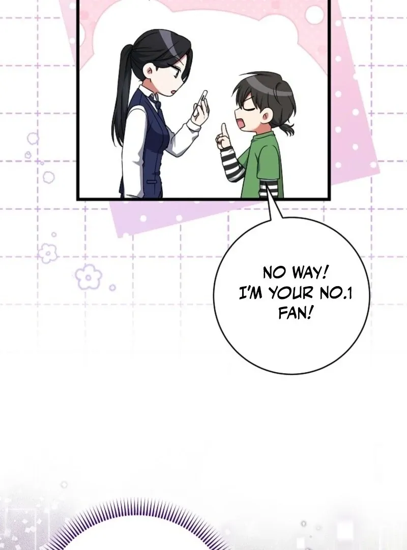 Welcome to Dungeon Hotel Chapter 73 page 12 - 